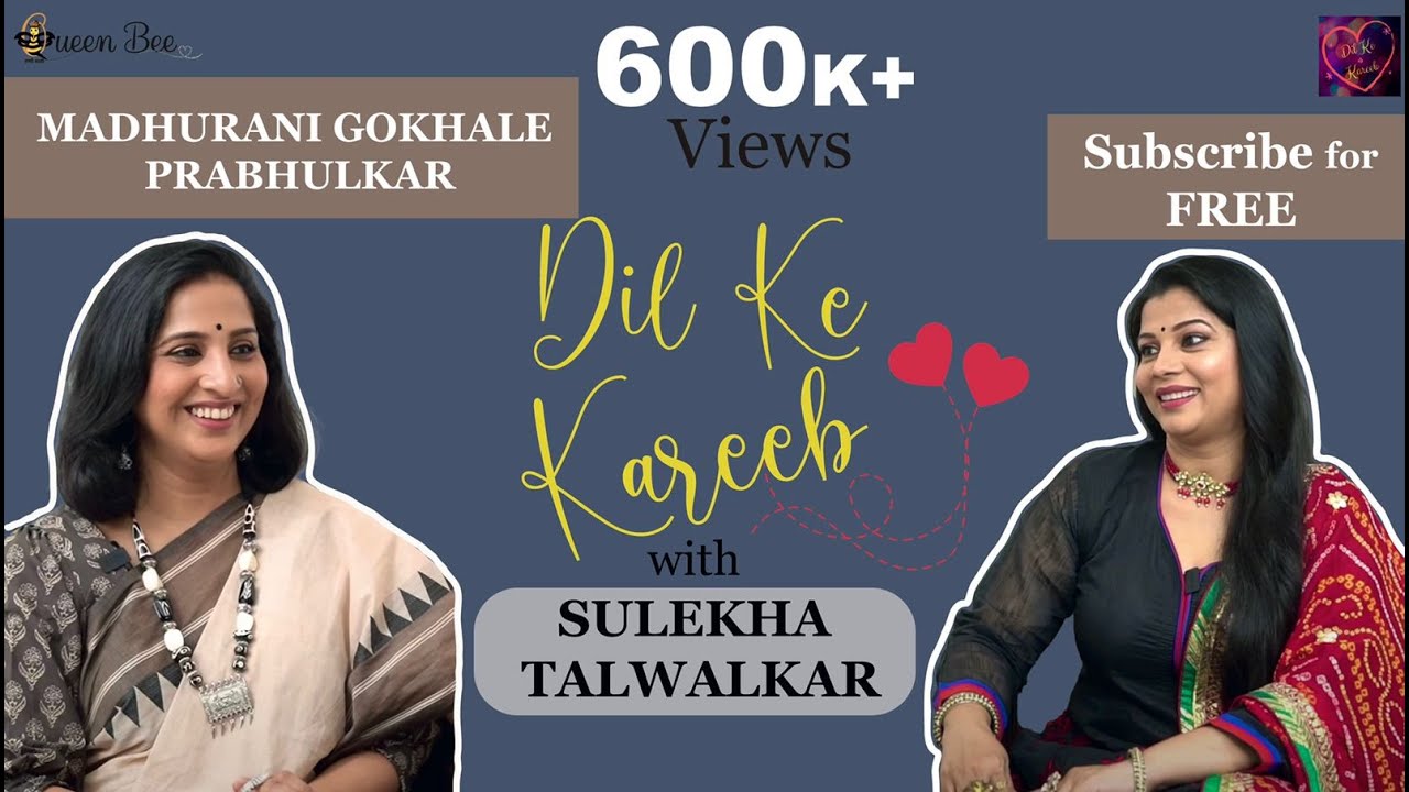 Aai उर्फ Arundhati उर्फ Madhurani Gokhale Prabhulkar on Dil Ke Kareeb with Sulekha Talwalkar !!!