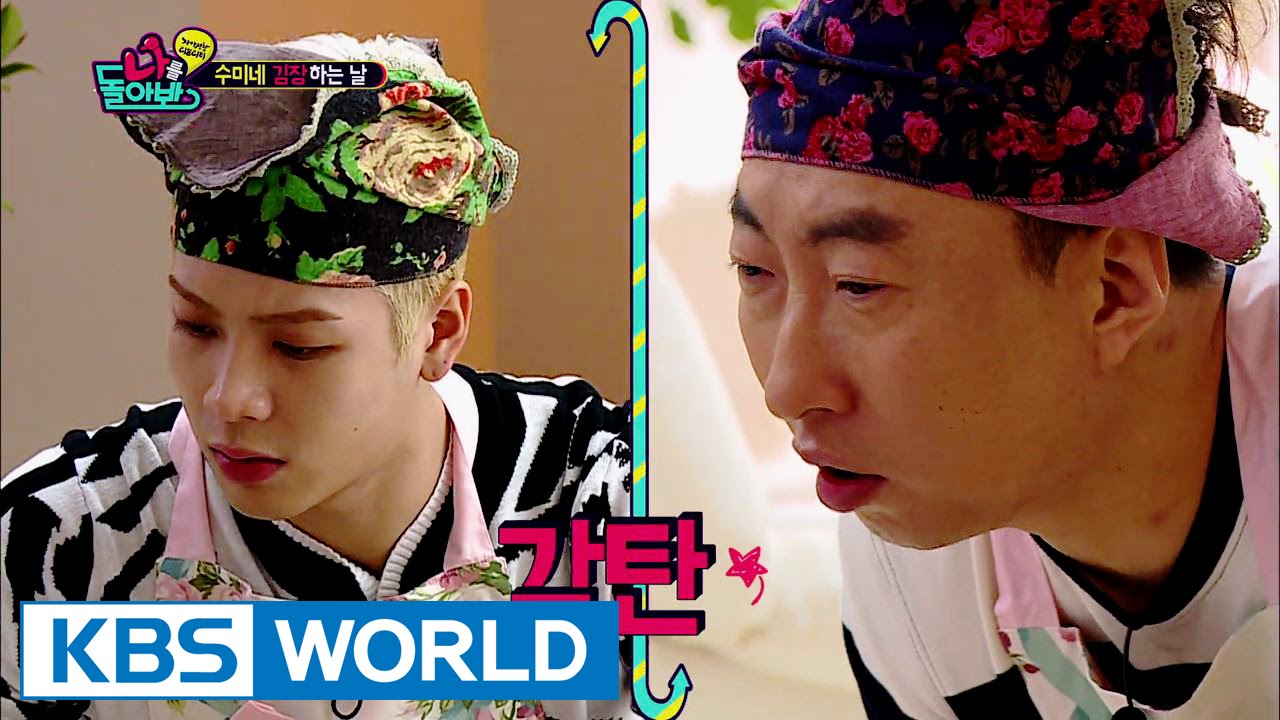A Look at Myself | 나를 돌아봐 - Ep.19 (2015.12.23)