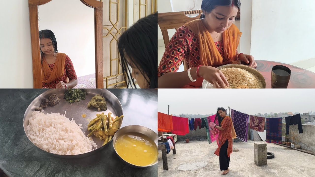  রাস্তা কখনো সহজ নয়,যে অক্লান্ত পরিশ্রম আর চেষ্টা করে সে কখনো ব্যর্থ হয় না #bengalivlog#dailyvlog 