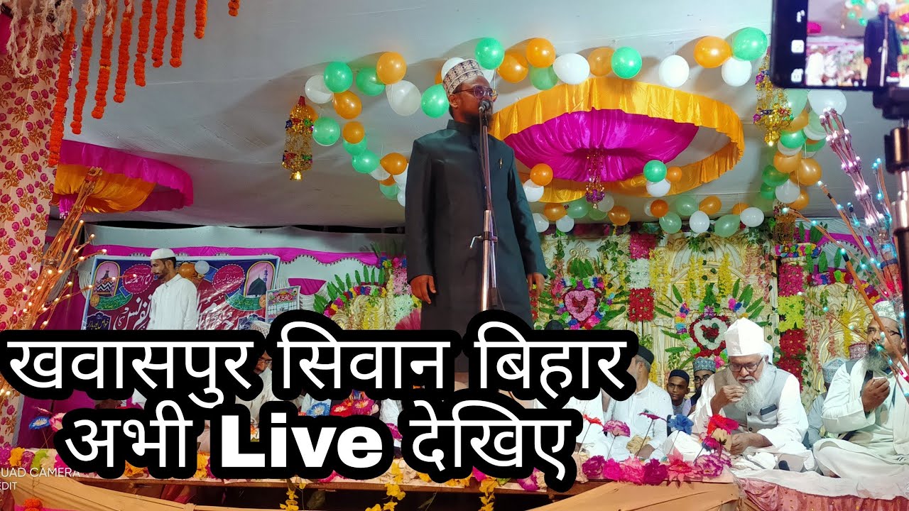 KD bhai blogs is live!
