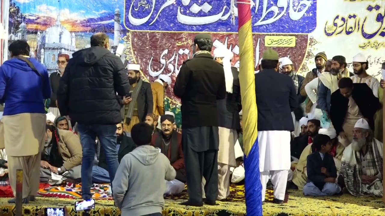 دستار علماء بھرچونڈی شریف، حافظ الملت کانفرنس 2022