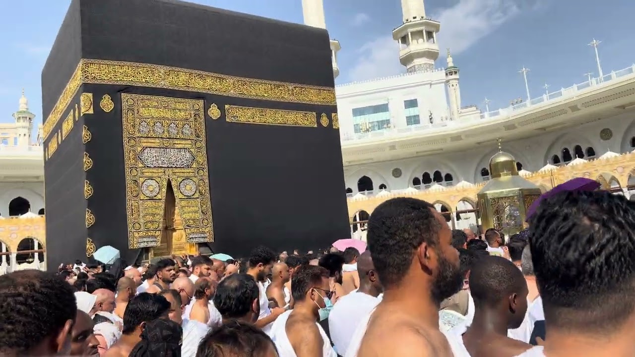 Taway Haram Khana Kaba Masjid Al Haram