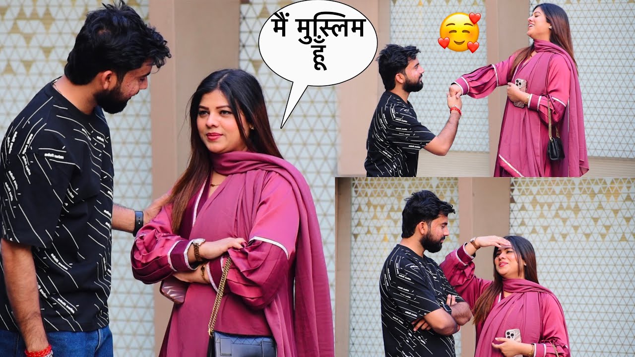 Finally Somesh से सुनी dil की baat 🥰 | Hindu muslim love ❤️ | crazy sana khan | 
