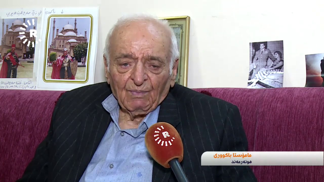 لە هەولێر ساڵیادی 91 ساڵەی لەدایکبوونی هونەرمەند باکووری کرایەوە