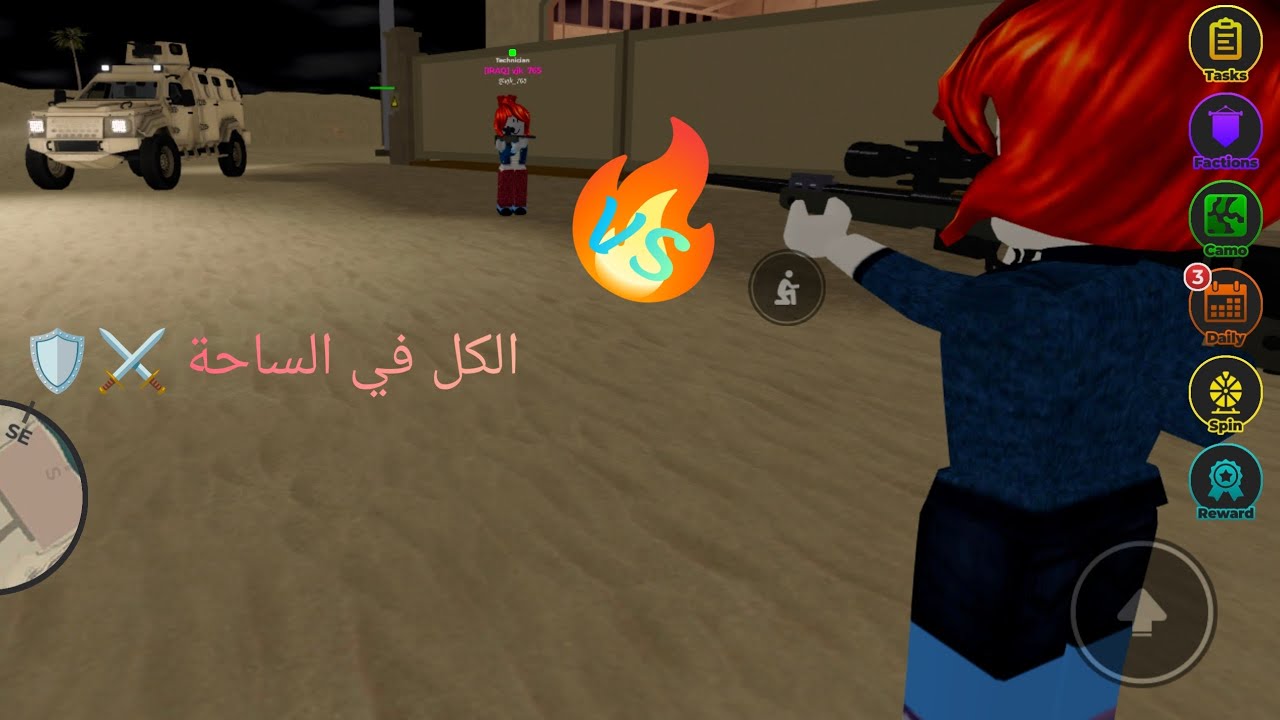 وار تايكون : الكل في الساحة ⚔️🛡️ WAR TYCOON #3 stuka