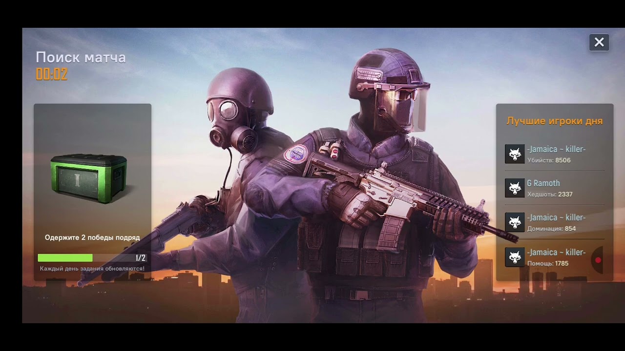Обзор игры Tactical Ops (крутой мультиплеерный шутер для слабых смартфонов)!