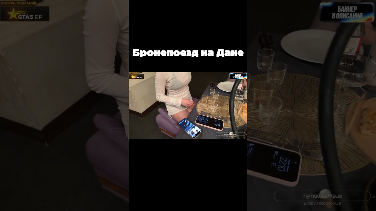#twitch #whylollycry #dayopponent