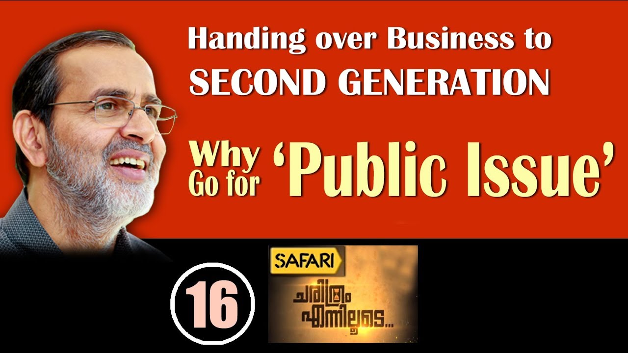 Transfer of Business Responsibilities to Second Generation; Why V-Guard went for 'Public Issue'