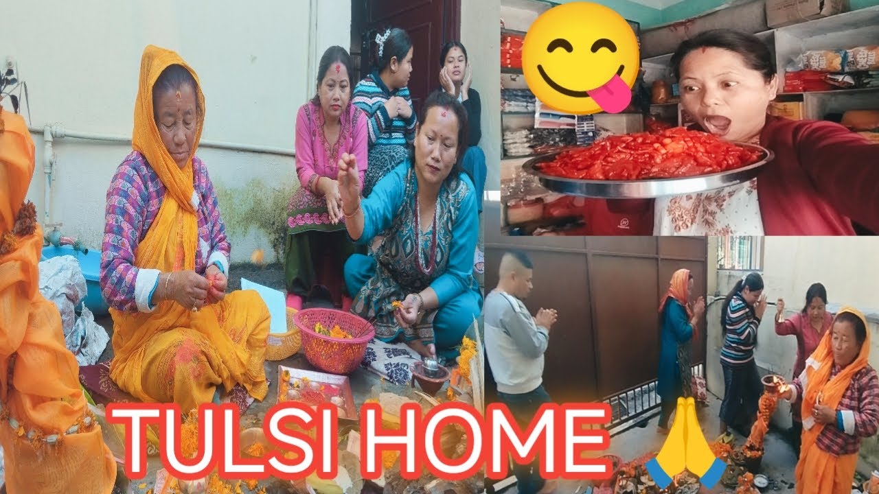 TULSI HOME 🙏🏵️ ||PANI GARIO MAITIMA ||MINU GURUNG