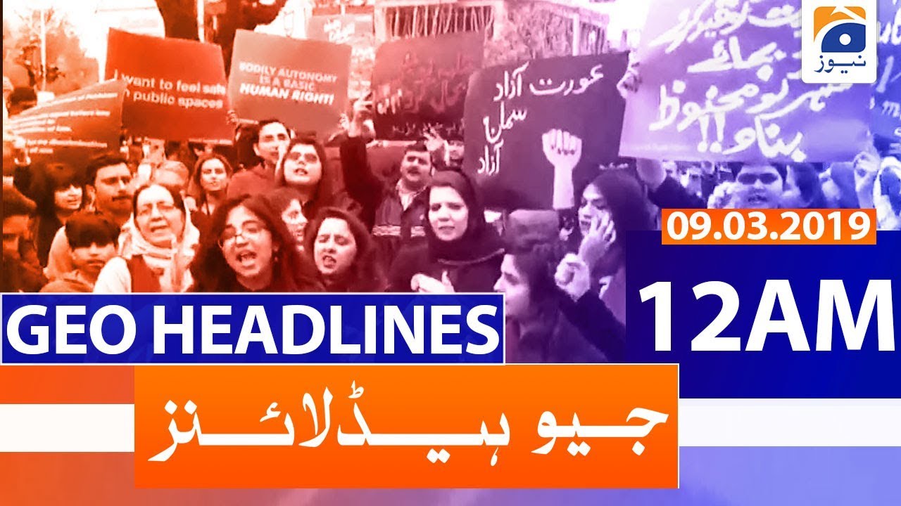 Geo Headlines 12 AM | 9th March 2020