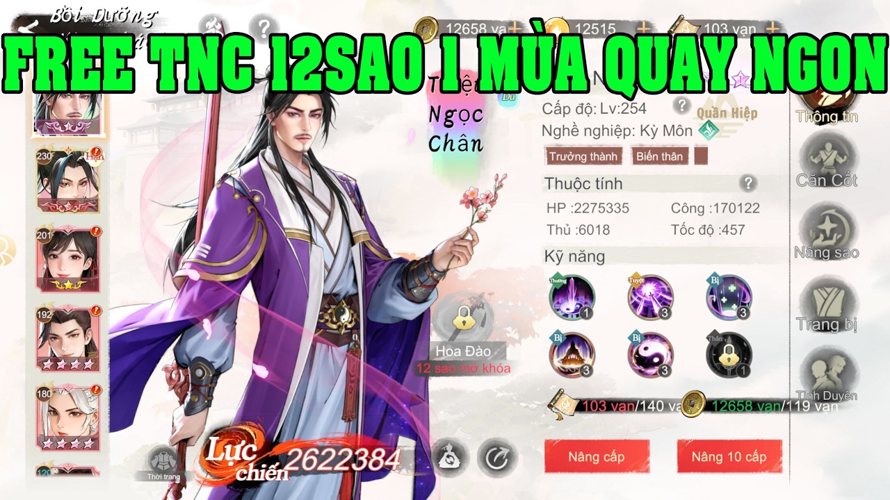 Thiếu Niên Ca Hành: Khởi Động Free Triệu Ngọc Chân 12 Sao Trong 1 Đợt Quay Tướng Thần Mới Quá Ngon