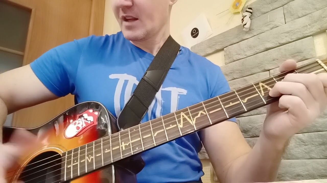 Разбор песни Юрия Шатунова- Детство, в стиле фингерстайл