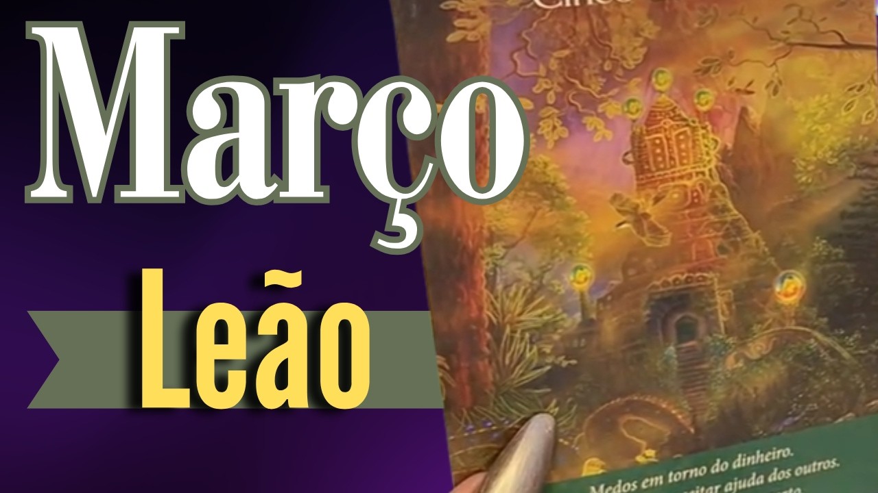 LEÃO♌MARÇO 🙏 A RODA GIRA PRA TODO MUNDO! AGUARDE E VERÁS!