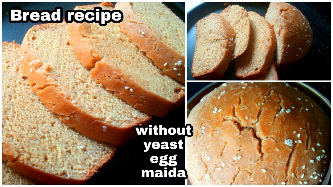 Homemade Bread Without Yeast, Egg, Mould, Maida | No Yeast Bread | Lock-Down Recipe | Jain Bread