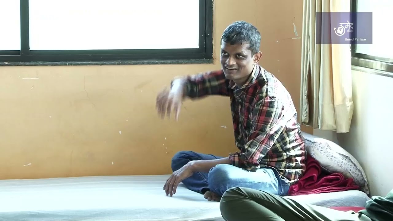 Umed Pariwar , Pune residential cum vocational center for Intellectually disabled persons
