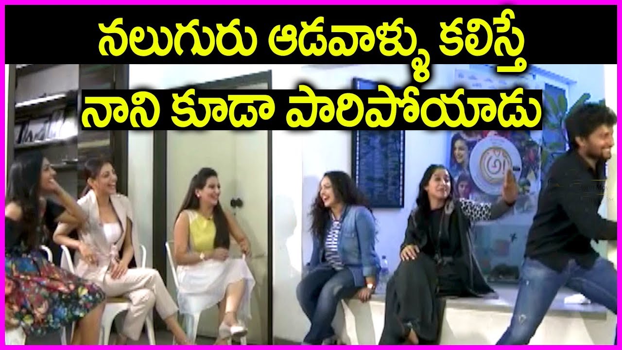Kajal Agarwal Making Fun With Nani | Awe Movie Funny Interview | Regina | Nithya Menon
