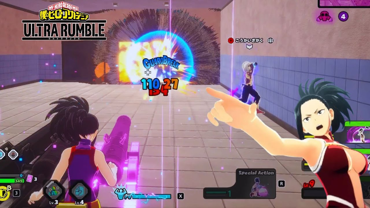 CANNONS AWAY! 6K damage + 7 kills using Momo Yaoyorozu in My Hero Ultra Rumble!
