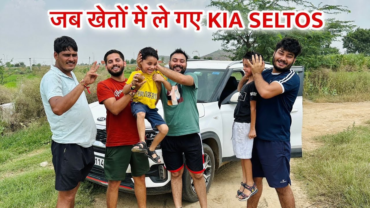 जब खेतों में चलाई Seltos || Offroading with NEW KIA 🔥