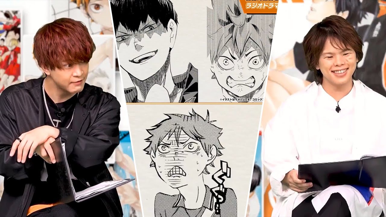 Haikyuu!! Short Radio Drama from Furudate Haruichi Sensei | ENG