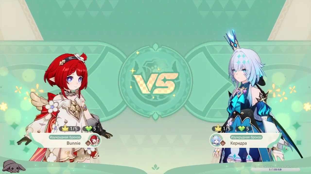 🚅 Honkai: Star Rail (part 26) | Trailblazer Bunnie lvl 50+ 🌌