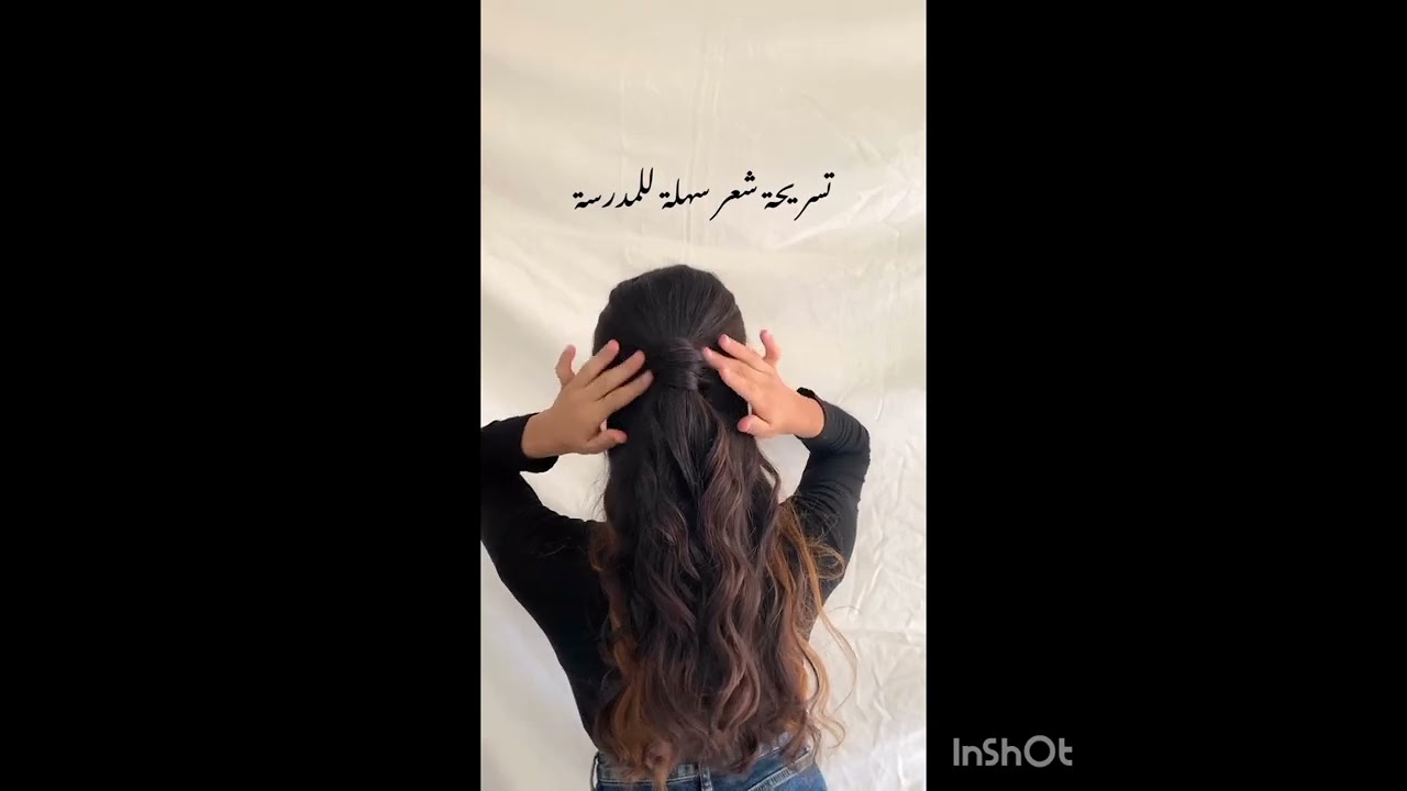 Doha.Ofisiel🥀 اتمنى انو يعجبكم الفيديو 