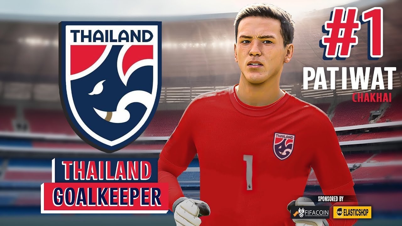 เด็กไทยไม่แพ้ใครในโลก! - FC24 : GK (THAILAND) #1