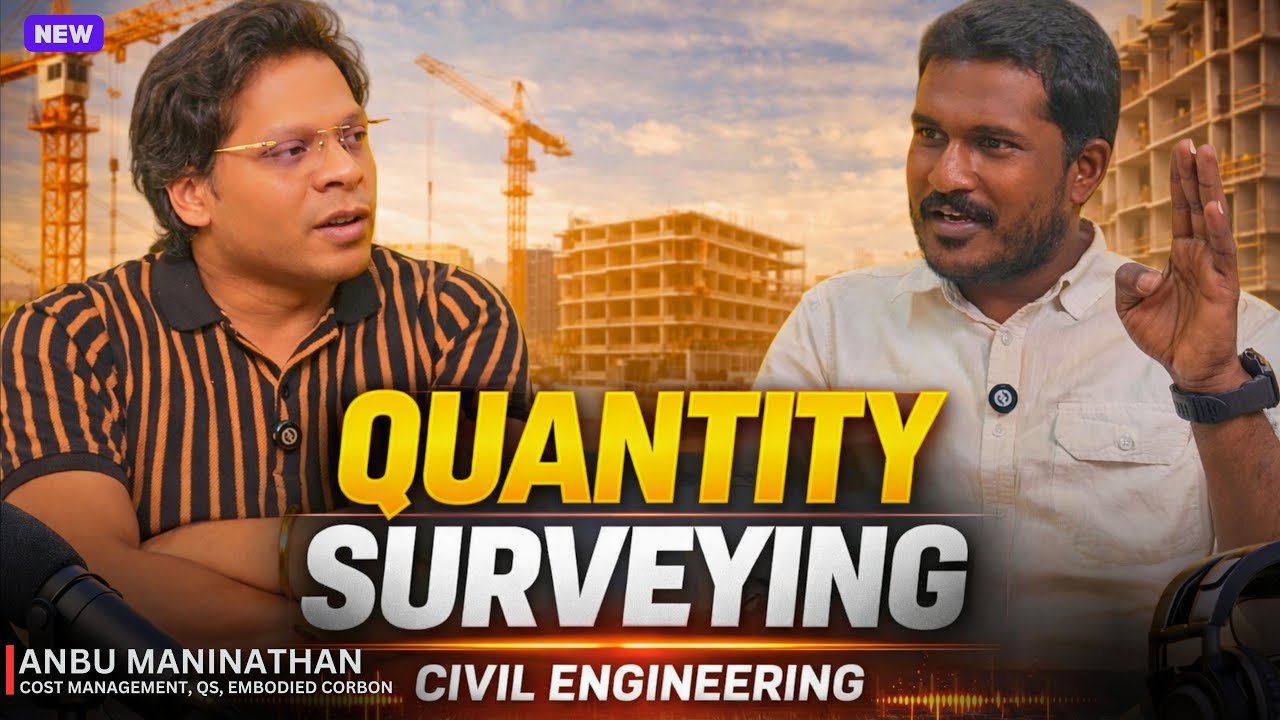 💥Quantity Surveying: Skills, Salary & Site Reality | Civil Engineering