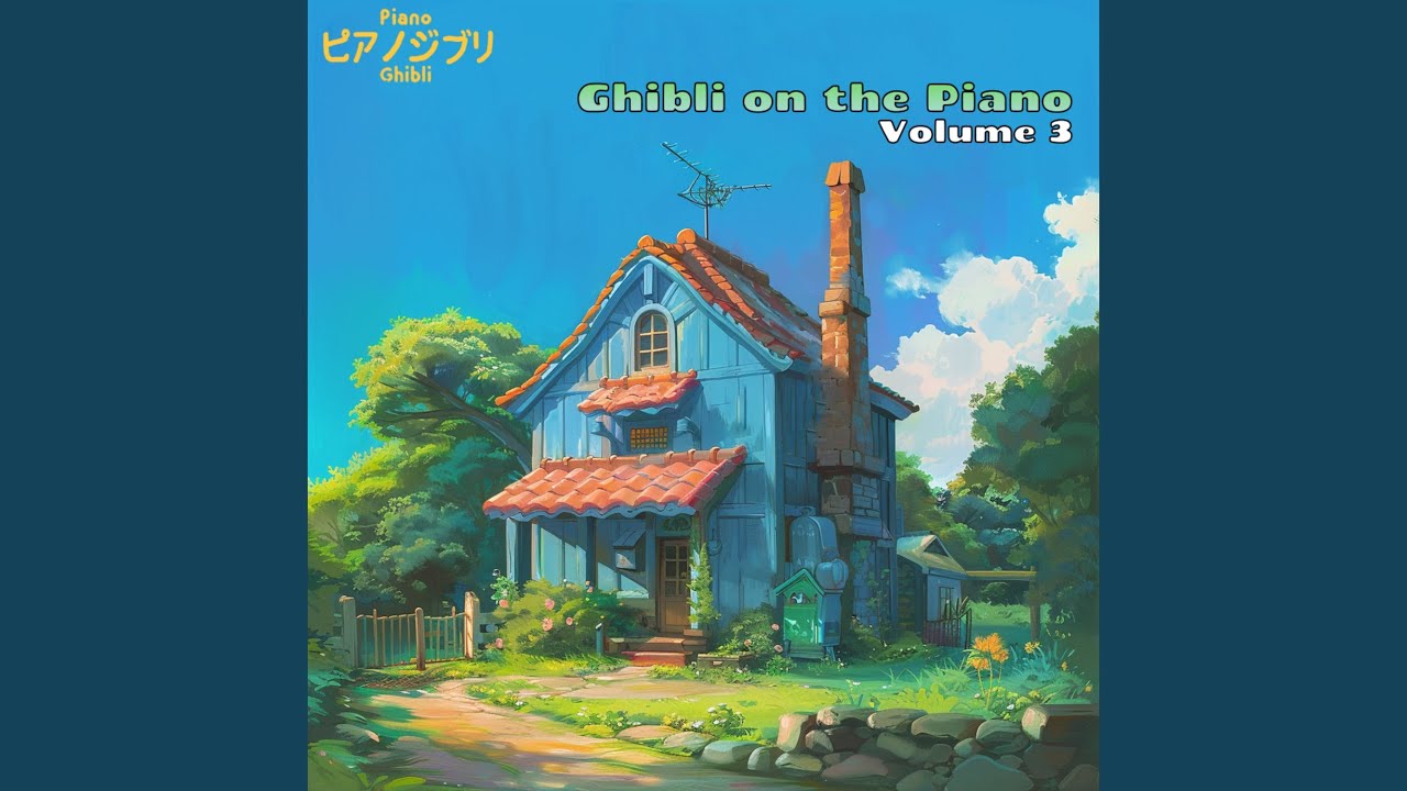 Always With Me (From 