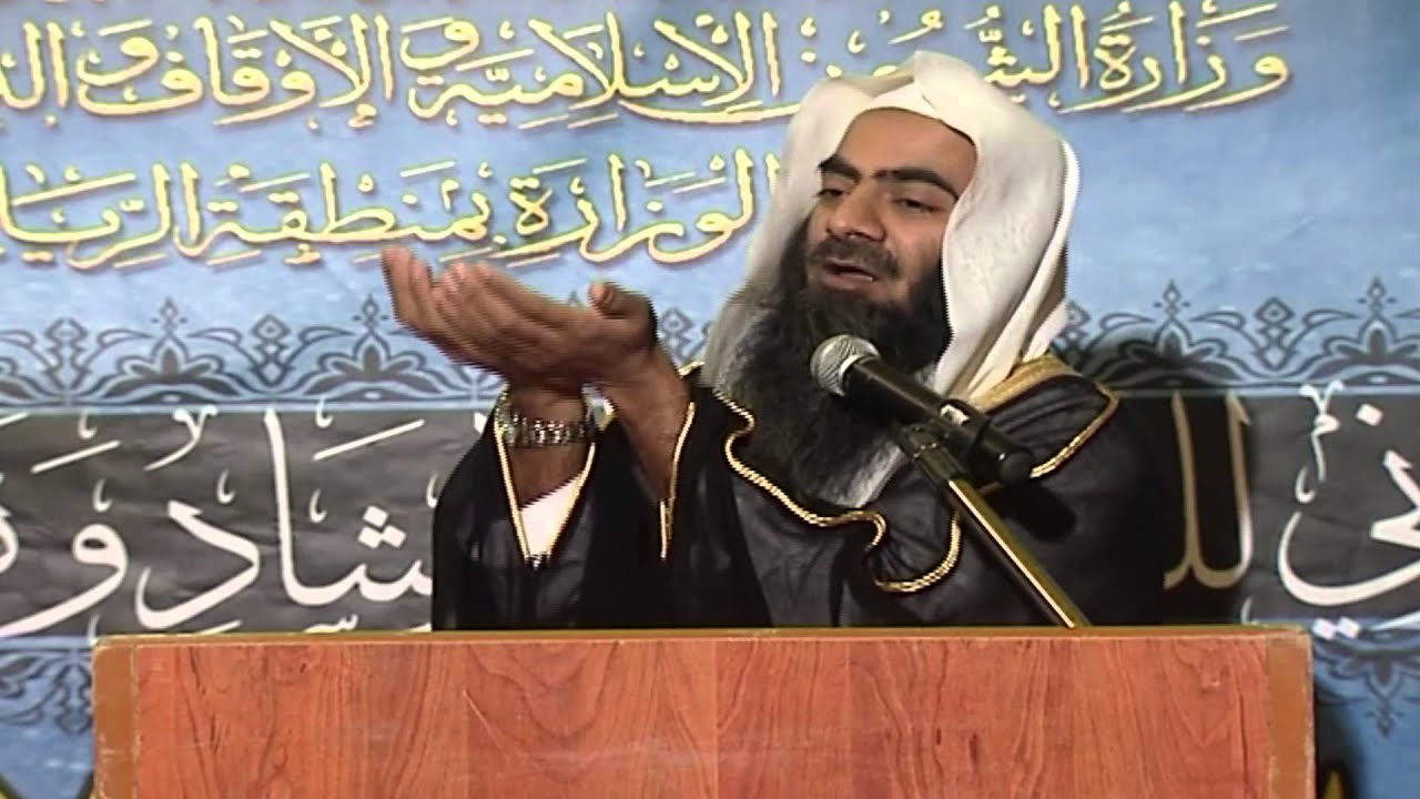 Allah koun Hai ? By Shk Tauseef Ur Rehman