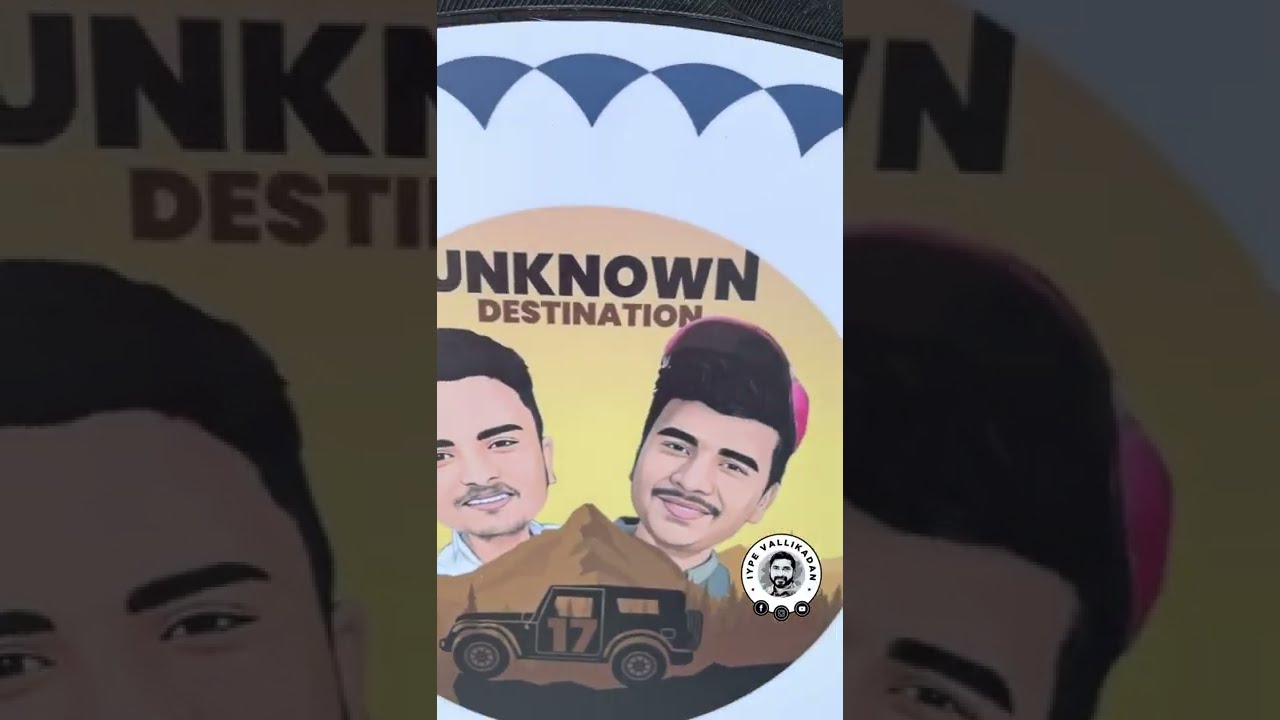 ലോകം ചുറ്റാനിറങ്ങിയ യുവാക്കൾക്ക് തുണയായി UAE ..Unknown destinations 17