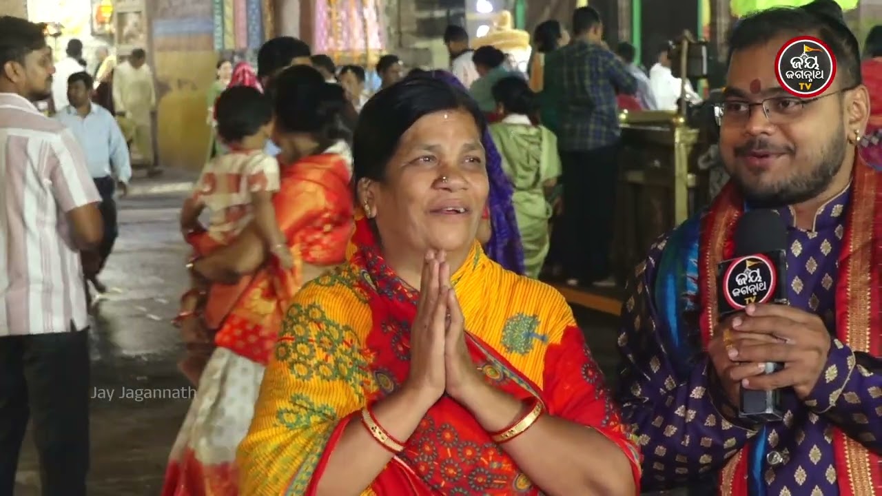 ସାନ ପୁଅ ପାଇଁ ଜଗା ପାଖେ ଆକୁଳ ଗୁହାରି: ଠାକୁର କେମିତି ଶୁଣିଲେ ମୋ ଡାକ? 🙏Jay Jagannath TV