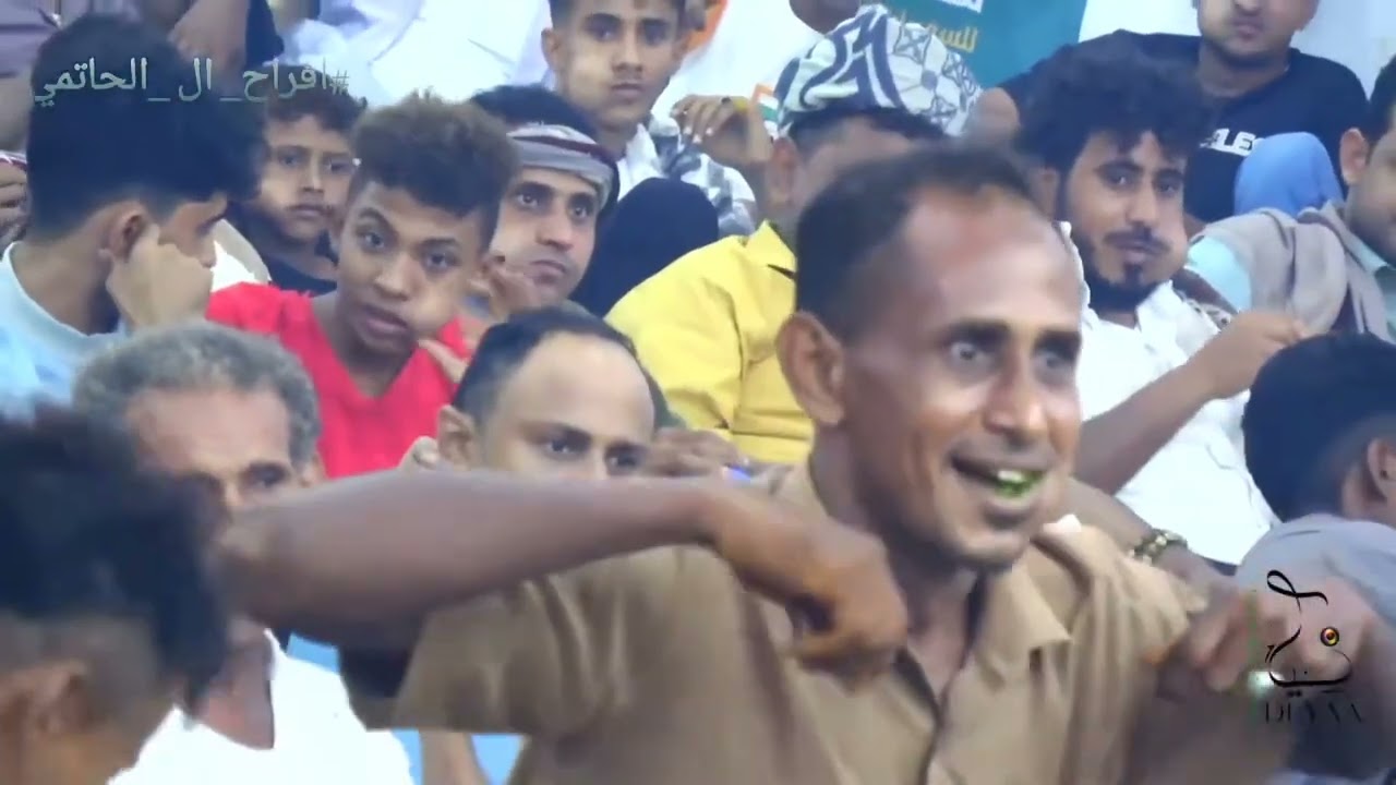 #افراح