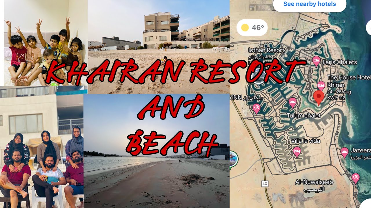 A day at Khairan Resort and Beach || Ras alkhairan Resort || kuwait