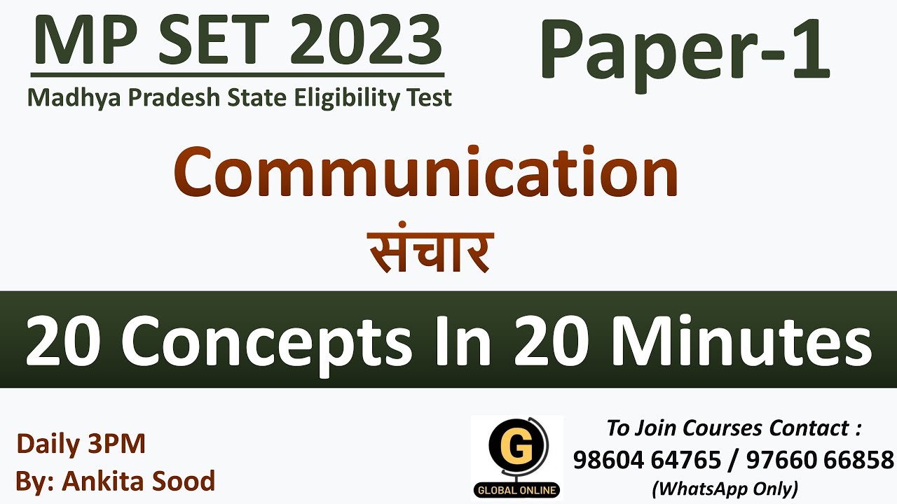 Communication for MPSET Paper 1 | Madhya Pradesh set 2023 Paper 1 Complete Revision