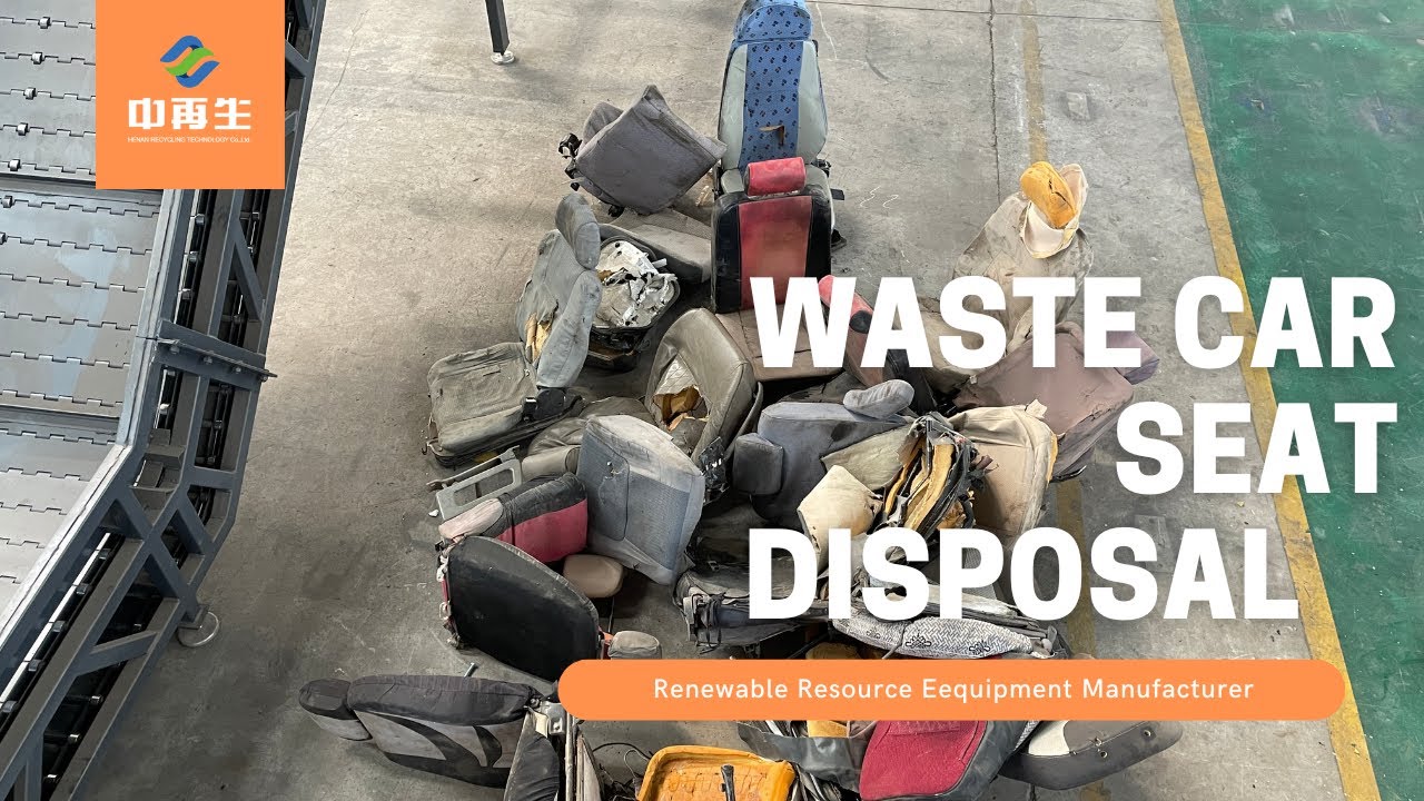 【ZZS】Vertical Shredder Recycling Plant For Waste Car Seat Disposal With A 5T/H Capacity