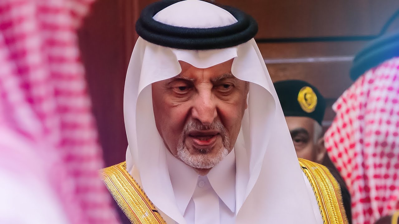 زيارة مستشار خادم الحرمين الشريفين لمحافظة خليص ورابغ والكامل - المنصة الذهبية