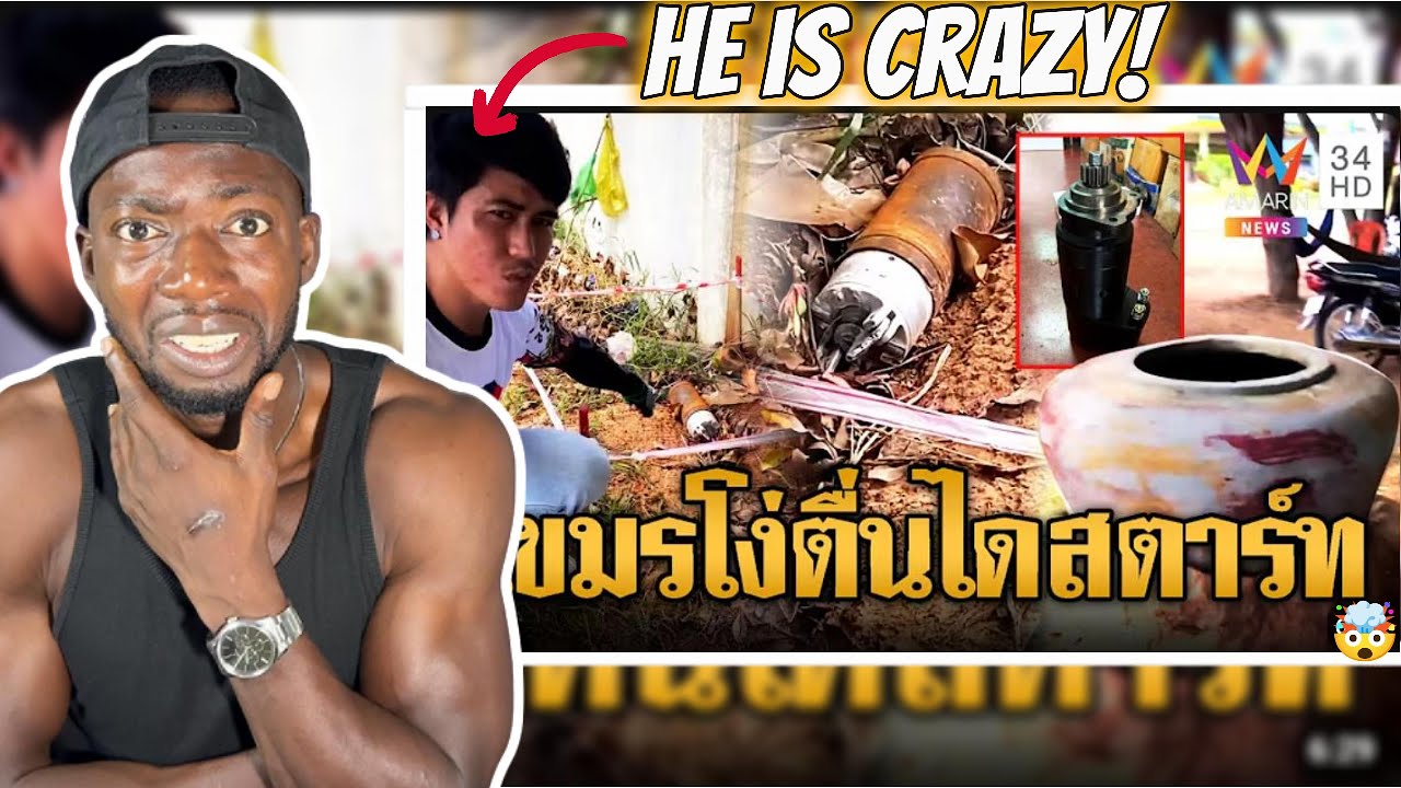 อินฟลูฯเขมรโชว์โง่ ไม่รู้จักไดสตาร์ท | ข่าวอรุณอมรินทร์ | 15/8/68⎢ REACTION!