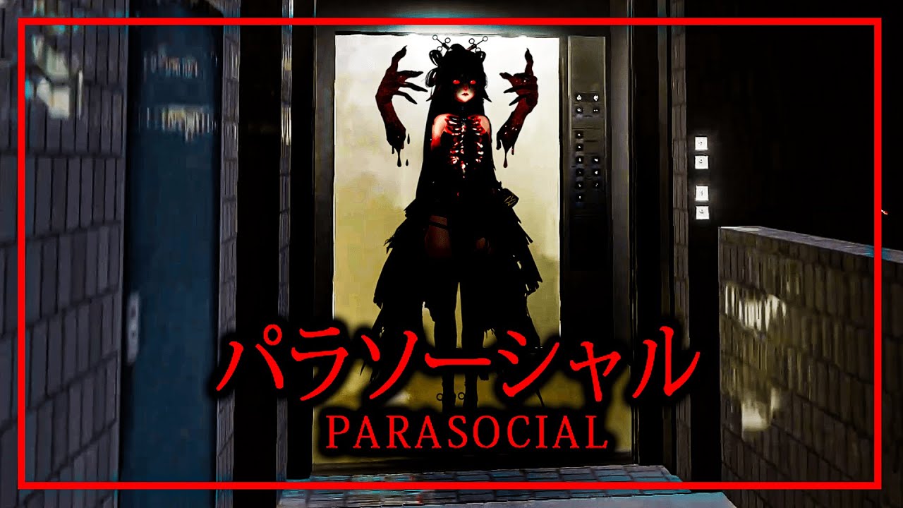 Giving my community so much attention that it becomes PARASOCIAL