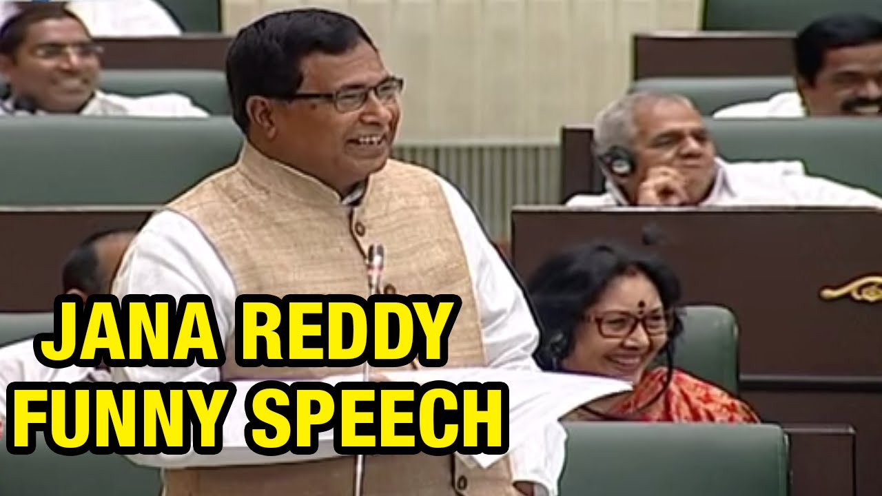 Congress Leader Jana Reddy funny speech in Telangana Assembly - Teenmaar News (13-03-2015)