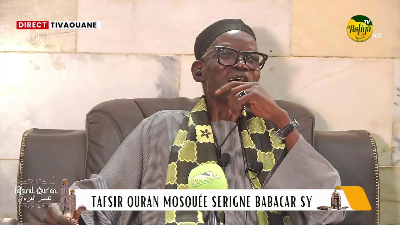 🚨DIRECT TIVAOUANE: Serigne Babacar Sy - Tafsir Quran jour 20 Ramadan 2026