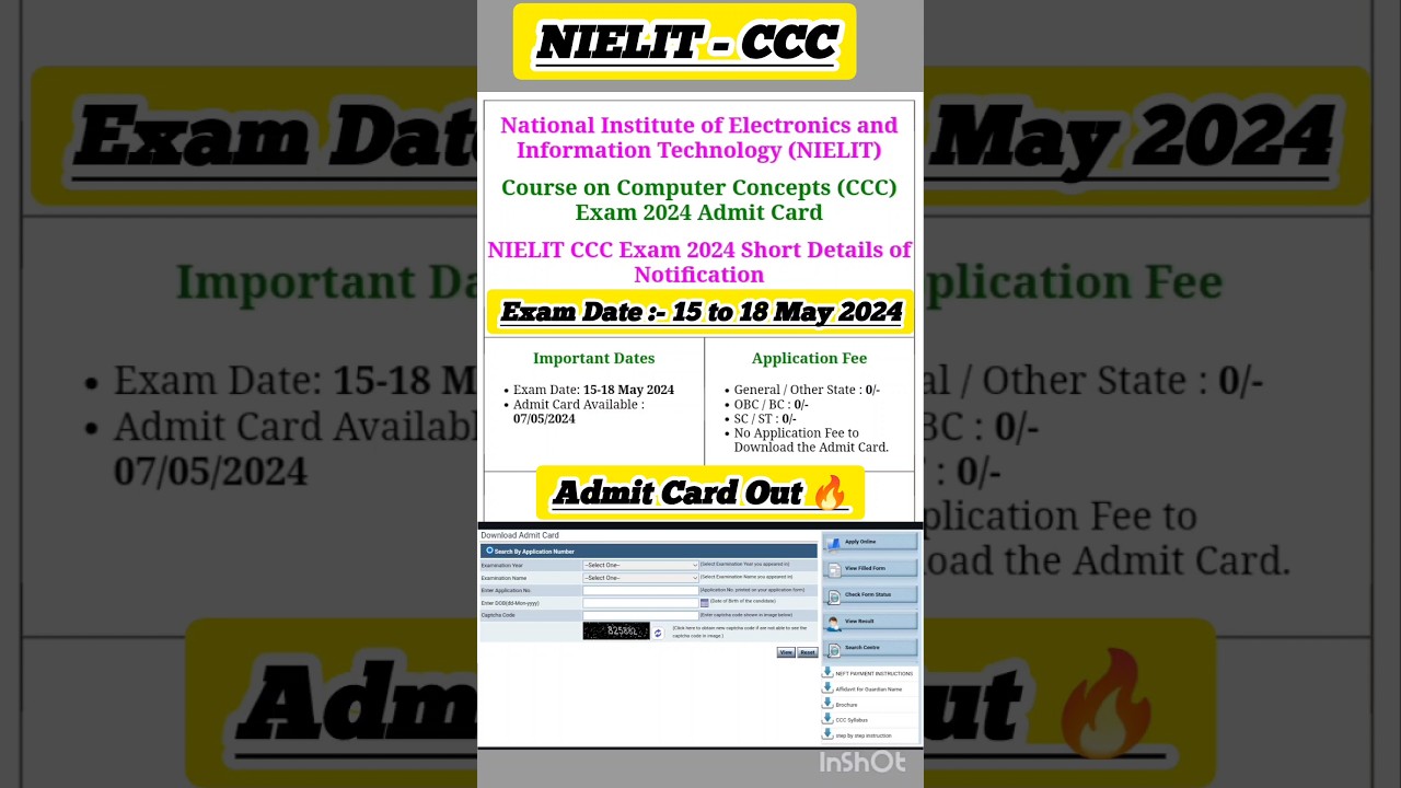 NIELIT CCC Exam 2024।NIELIT CCC Admit Card May 2024।CCC ADMIT CARD। CCC ADMIT CARD MAY  2024।
