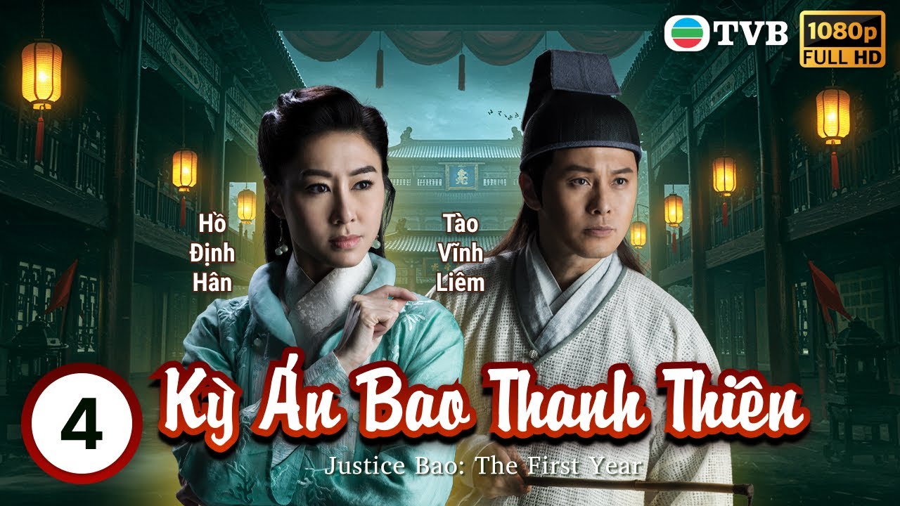 Phim TVB lồng tiếng Kỳ Án Bao Thanh Thiên 04/30 | Đàm Tuấn Ngạn, Hồ Định Hân | 2019