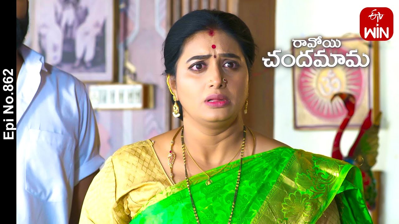 Ravoyi Chandamama | 25th January 2024 | Full Episode No 862 | ETV Telugu