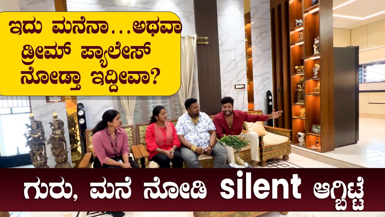 Dachhudivu Visit to Our Client Home! Sampath And Family Honest Review 🔥Dream Home Reality!