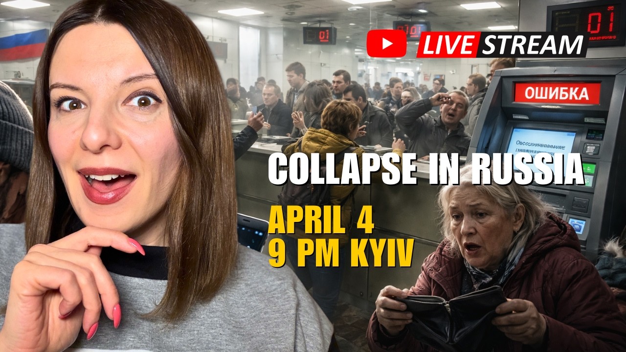 RUSSIA COLLAPSE: INTERNET, BANKING, OIL REFINERY, Q&A LIVE VLOG 1369: WAR IN UKRAINE