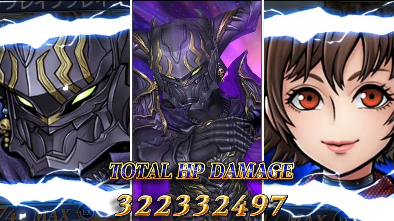 This Never Gets Old! Jack Garland + Iris = Solid Combo! [DFFOO JP]