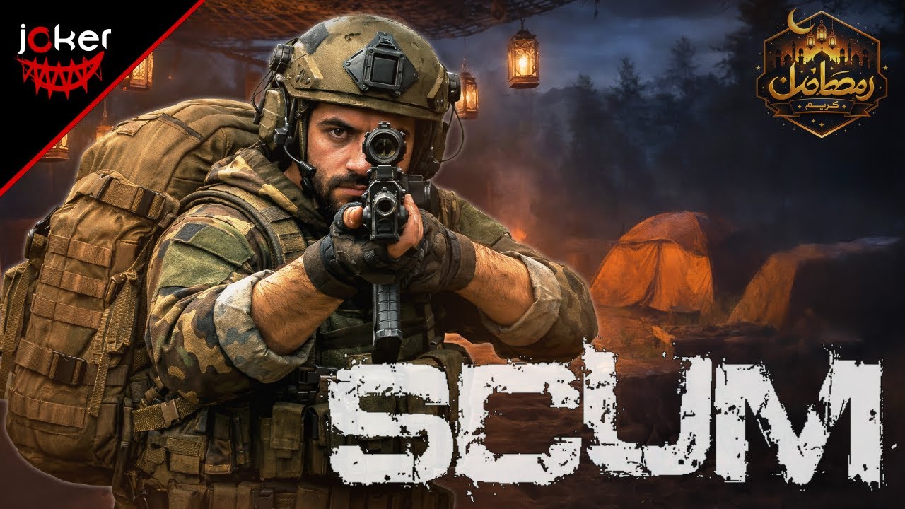 SCUM | بث مباشر #10