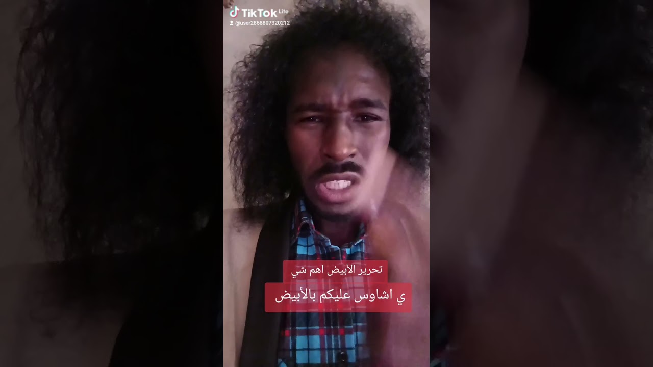 ٦ مارس ٢٠٢٦