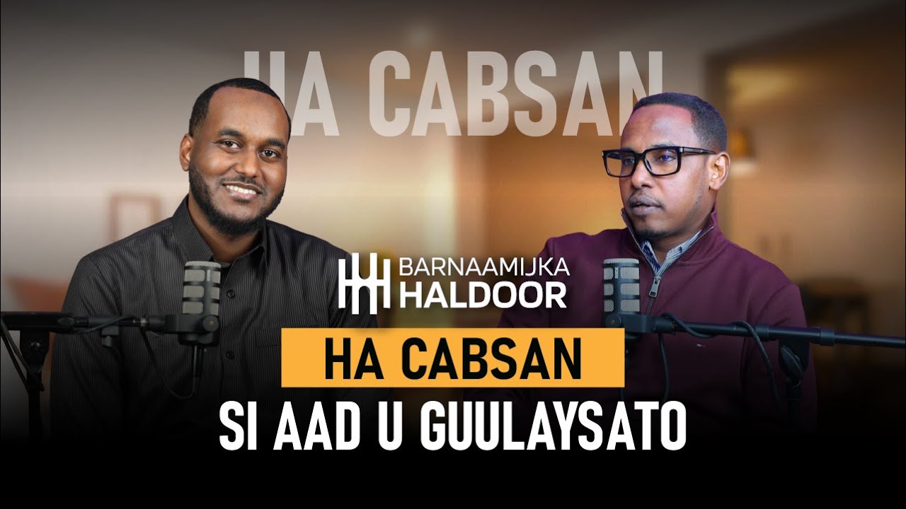 WAREYSI XIISO BADAN HAKA BAQIN IN AAD HORUMAR SAMAYSO  ABDULAHI YUSUF