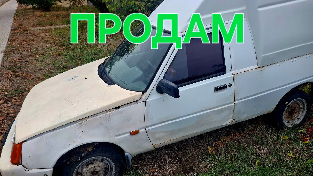 🚀ПРОДАМ ЛЕГЕНДАРНУ ТАВРІЮ ПІКАП‼️ЦІНА РЕАЛЬНО ХАЛЯВА🔥